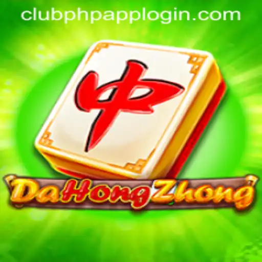Exploring the Intricacies of the Game DaHongZhong